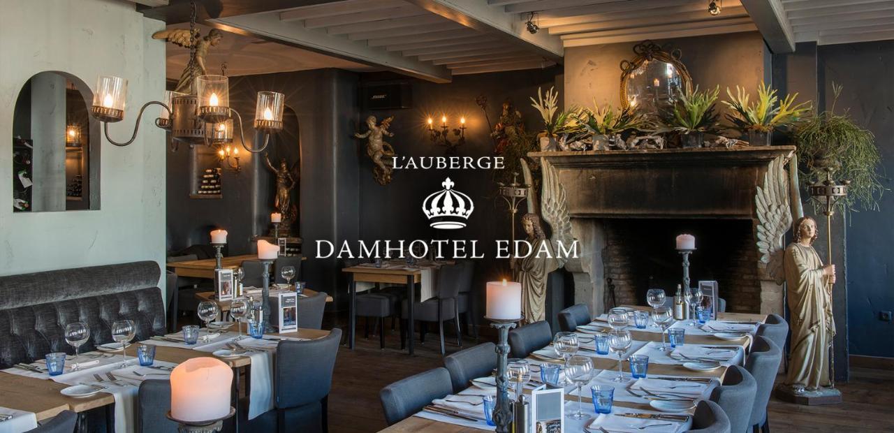 L'Auberge Damhotel Ένταμ Εξωτερικό φωτογραφία