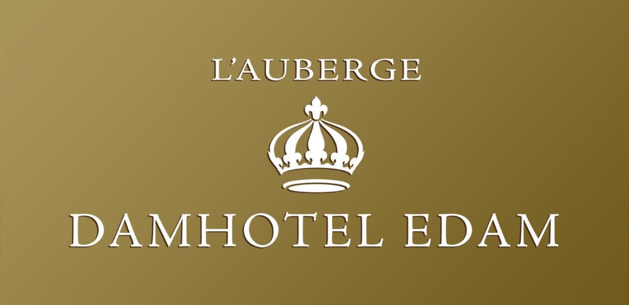 L'Auberge Damhotel Ένταμ Εξωτερικό φωτογραφία